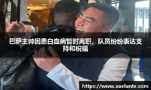 beat365中国在线体育平台