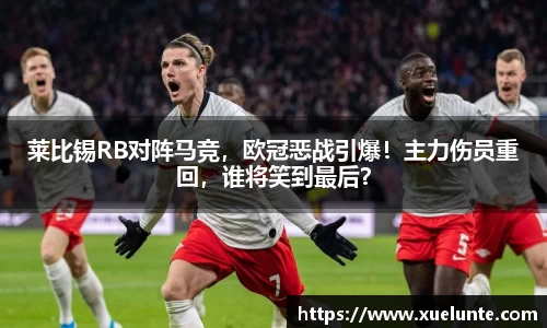 beat365中国在线体育平台