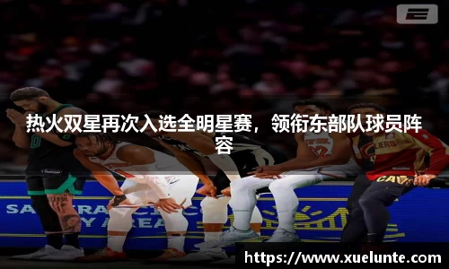 beat365中国在线体育平台