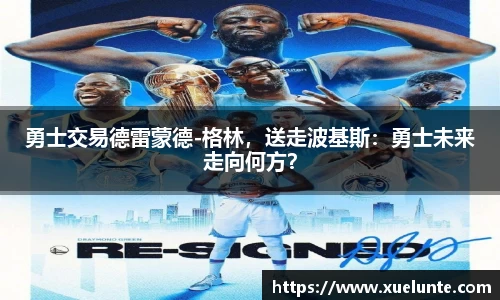 beat365中国在线体育平台