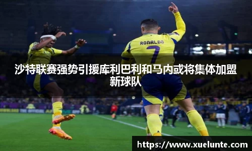 beat365中国在线体育平台