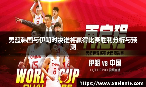 beat365中国在线体育平台