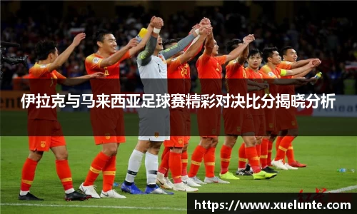 beat365中国在线体育平台