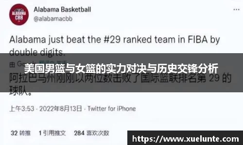 beat365中国在线体育平台