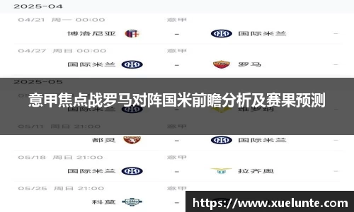 beat365中国在线体育平台