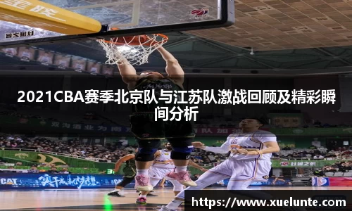 beat365中国在线体育平台