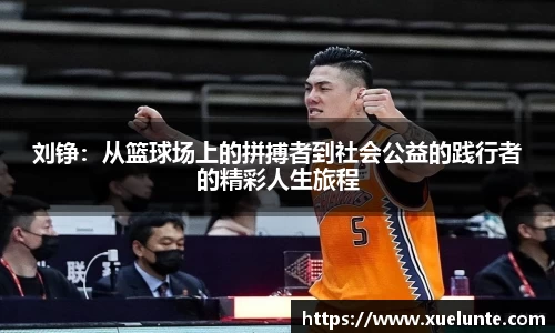 beat365中国在线体育平台