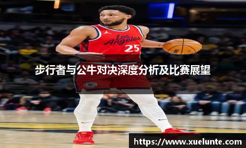 beat365中国在线体育平台