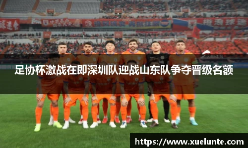 beat365中国在线体育平台