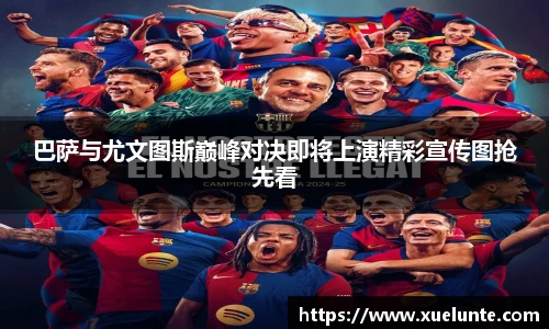 beat365中国在线体育平台