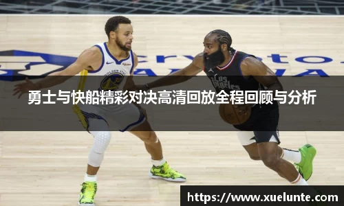 beat365中国在线体育平台