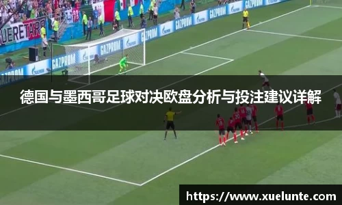 beat365中国在线体育平台