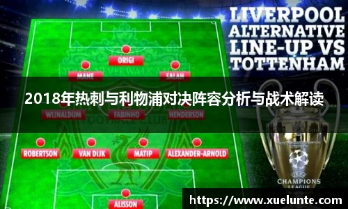 beat365中国在线体育平台