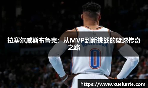 beat365中国在线体育平台