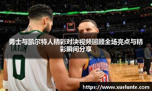 beat365中国在线体育平台