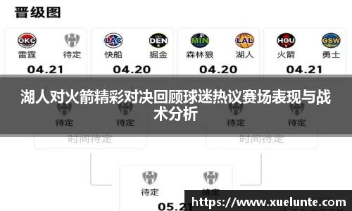 beat365中国在线体育平台