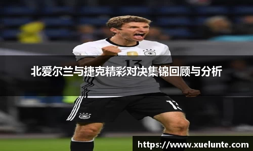 beat365中国在线体育平台