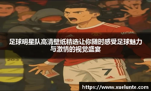 beat365中国在线体育平台