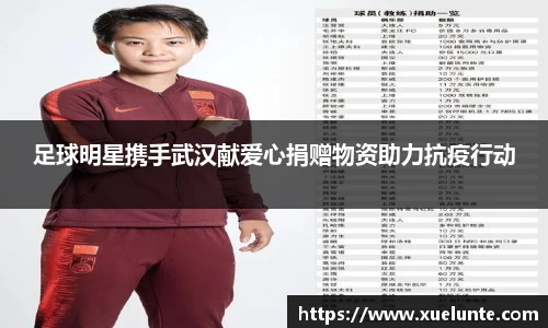 beat365中国在线体育平台