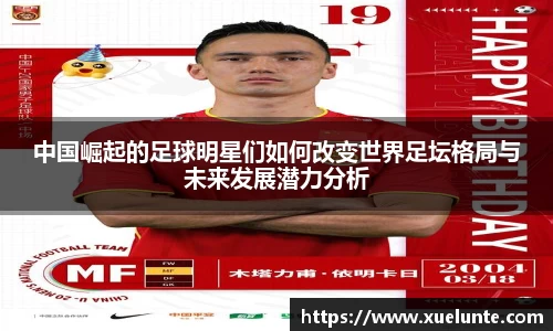 beat365中国在线体育平台