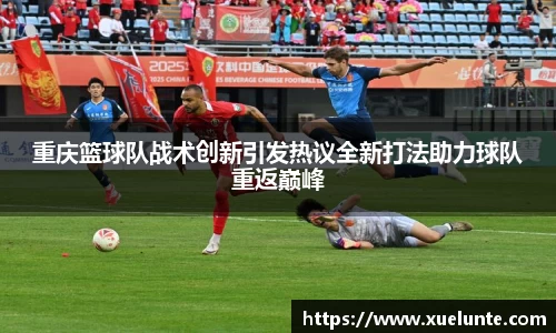 beat365中国在线体育平台