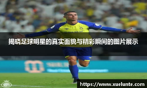 beat365中国在线体育平台