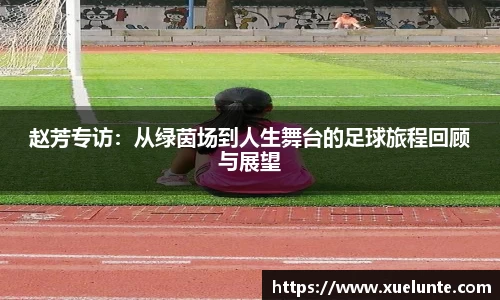 beat365中国在线体育平台