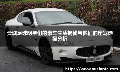 beat365中国在线体育平台