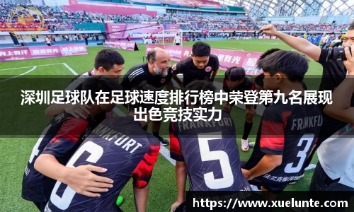 beat365中国在线体育平台