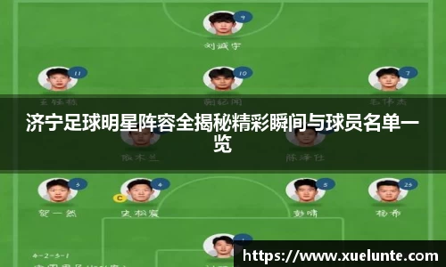 beat365中国在线体育平台