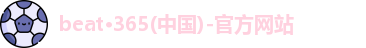 beat365